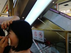 -大洋晶典(东街店)