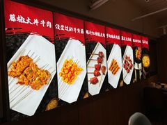 -轻松串吧(亦庄上海沙龙店)