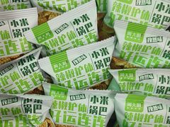 -周大厨辣椒炒肉(淮安万达店)