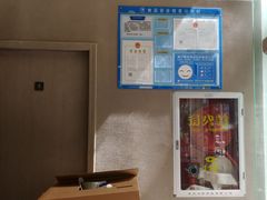 -星巴克(深圳佳宁娜友谊广场店)