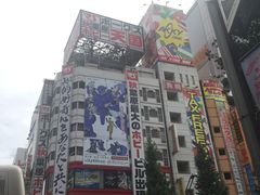 -秋叶原电器街