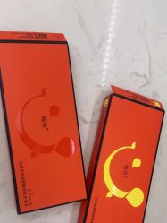 -南京医科大学友谊整形外科医院