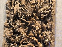 -北京工艺美术博物馆