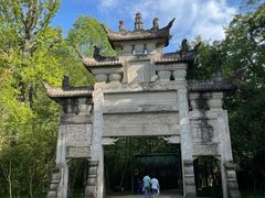 -剑门关风景区