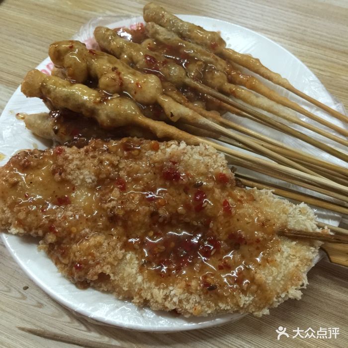 山東路姐倆裹面炸串圖片