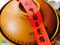 秀水鱼头皇-千岛湖鱼味馆(十字街总店)