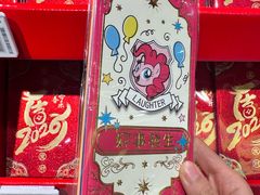 -ALDI奥乐齐超市(凯德虹口店)