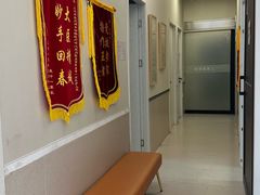 -爱妮康宠物医院·干细胞免疫细胞·肿瘤·心脏(张江店)