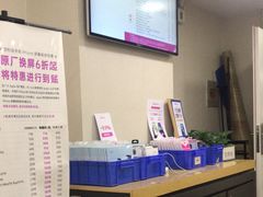 -百邦苹果官方授权维修(文景大厦店)