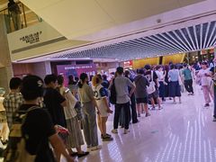 -交通银行前滩31演艺中心