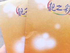 -柯达靓之彩影像网络(明瓦廊店)