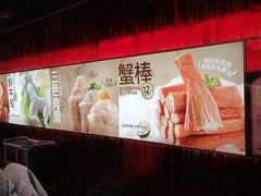 -龍歌自助小火锅(雨花台江南虹悦城店)