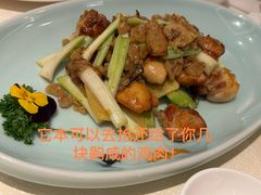 -富临饭店阿一鲍鱼
