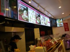 -特派卷·老北京烤鸭卷(合生汇购物中心店)