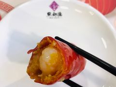 -点都德(北京路贰店)