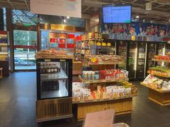 -金鼎轩(亚运村店)