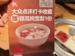 -耶里夏丽·新疆菜·家庭聚场(百联中环购物广场店)