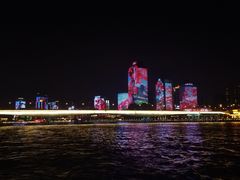 -珠江夜游广州塔·中大码头