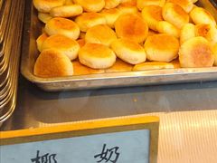 -矮子馅饼(大成路店)