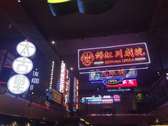 -霸王虾·小龙虾香辣蟹(玉林店)