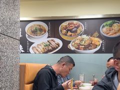 -百福麵家(新馬路店)