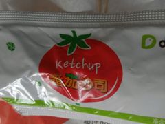 -德克士(安新百隆购物店)