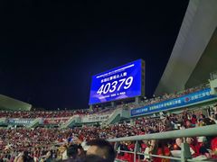 -铁西体育场