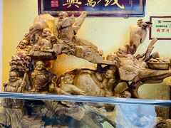 -钱万兴(塔园路店)