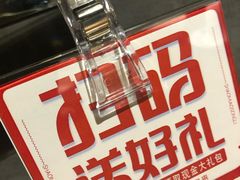 -客家道(百脑汇店)