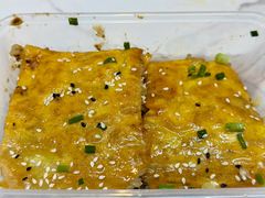 香辣牛肉豆皮-老通城豆皮大王(吉庆街店)