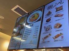 -大官米线(喜盈门范城店)