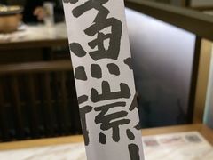 -大鱼徽州·寻味徽菜(星光总店)