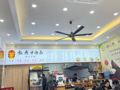 -张飞牛肉(观前街店)