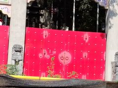-九华山公园