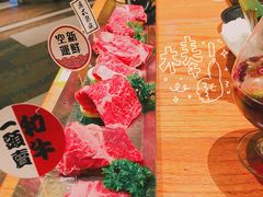 -赤坂亭M9和牛烧肉(世博源店)