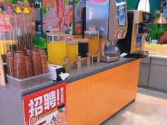 -大橘元自助回转火锅(天河新天地店)