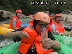 -雅鲁激流探险漂流