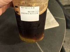 -81BAKERY(大学路店)