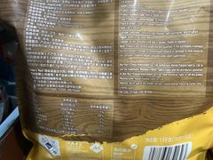 -山姆会员商店(西溪店)