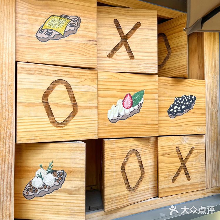 东山口又多了家好吃的可颂华夫饼专门店🧇