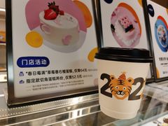 -Pantry's Best派悦坊蛋糕(K11购物艺术中心店)