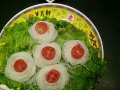 -芦月轩羊蝎子(劲松店)