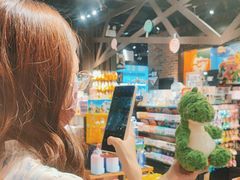 -酷乐潮玩(荟聚中心店)