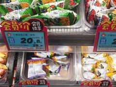 小班长点心面-老婆大人量贩零食连锁象山石浦南屏路店