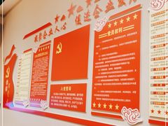 -老徽州(老街店)