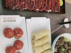 -嬷孙家潮汕牛肉火锅(北京路天河城店)