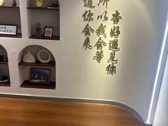 -杏好遇见你(总店)