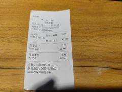 -味一楼兰州拉面(机场一店)
