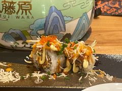 -藤原布二·大正创意料理(五台山店)
