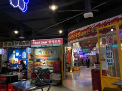 门面-Meet Sun韩式大排档(五一广场7MALL店)